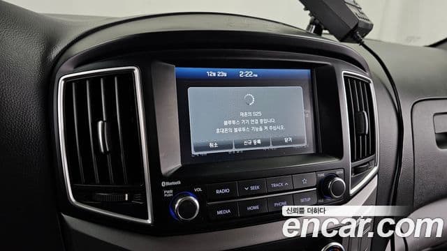 Hyundai The / новый New Grand Starex Refrigerated Truck, 2020 14