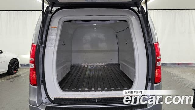 Hyundai The / новый New Grand Starex Refrigerated Truck, 2020 20