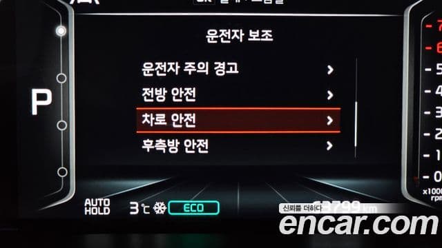 Kia The / новый New Niro Signature, 2022 16