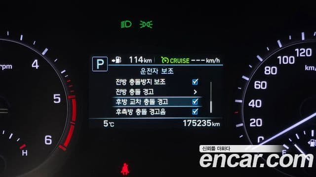 Genesis G80 Premium Luxury, 2018 16