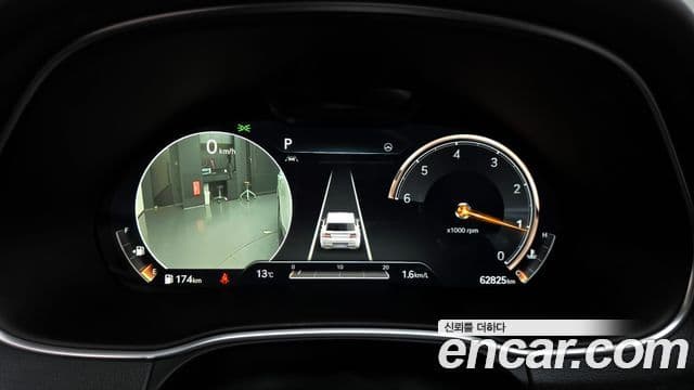 Genesis GV80, 2020 8