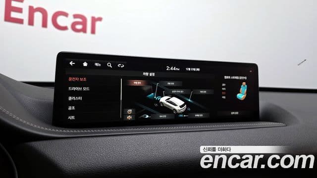 Genesis GV80, 2020 16