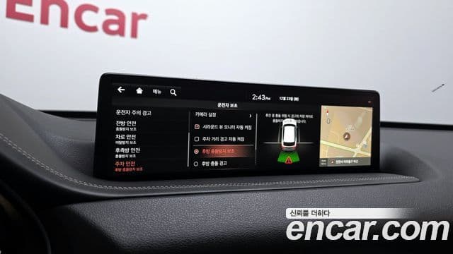 Genesis GV80, 2020 17