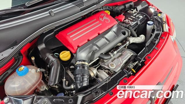 Fiat 500C Abarth, 2022 6