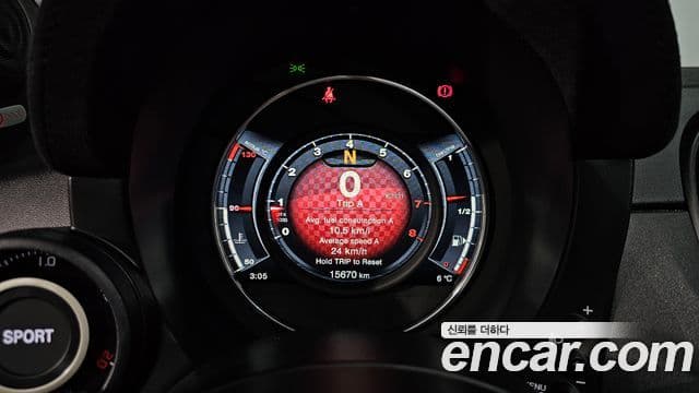 Fiat 500C Abarth, 2022 8