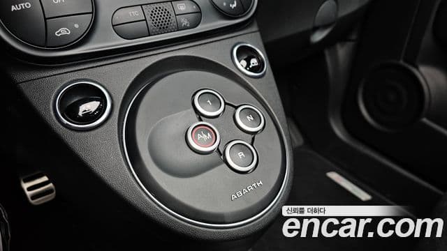 Fiat 500C Abarth, 2022 9