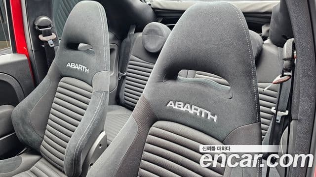 Fiat 500C Abarth, 2022 15