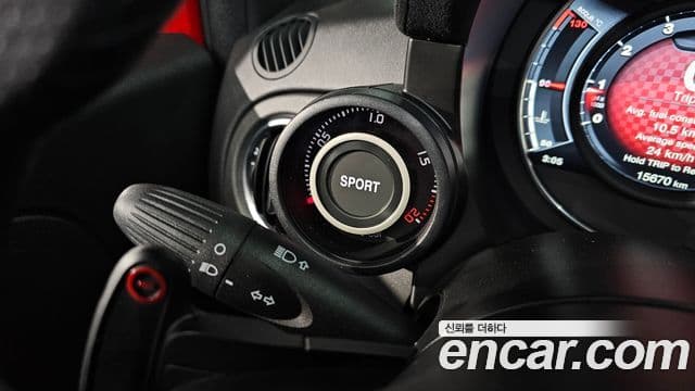 Fiat 500C Abarth, 2022 17