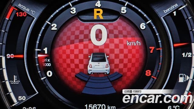 Fiat 500C Abarth, 2022 19