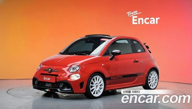 Fiat 500C Abarth, 2022 1
