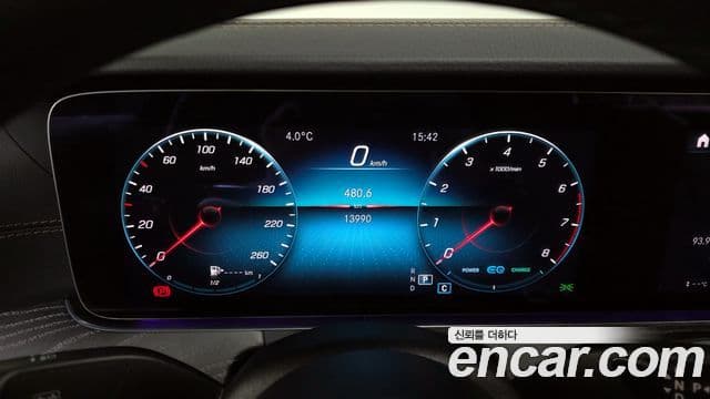 Mercedes-Benz E-класс W213 Exclusive, 2023 8