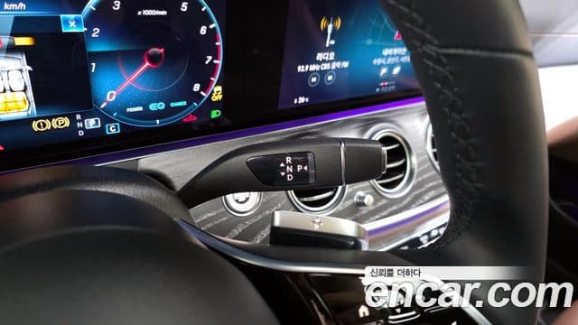 Mercedes-Benz E-класс W213 Exclusive, 2023 9