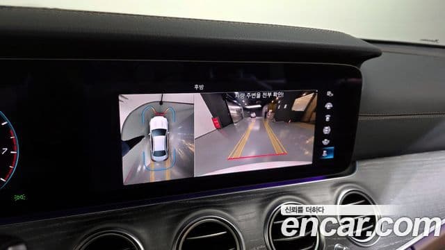 Mercedes-Benz E-класс W213 Exclusive, 2023 15