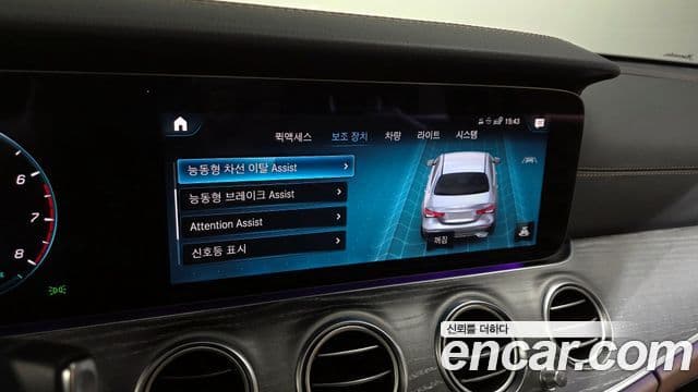 Mercedes-Benz E-класс W213 Exclusive, 2023 16