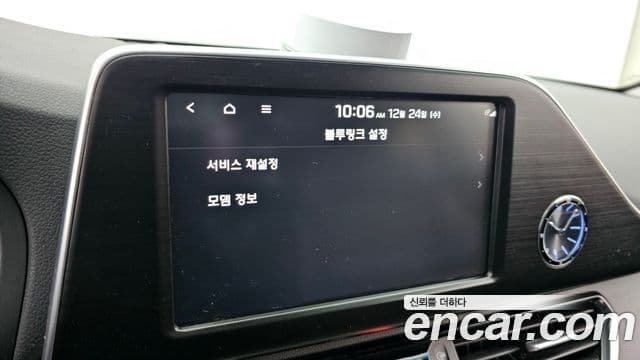 Hyundai Grandeur IG Modern, 2019 20