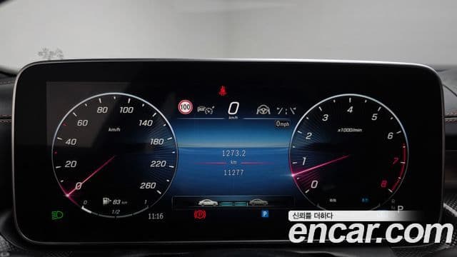 Mercedes-Benz C-класс W206 AMG Line, 2024 7