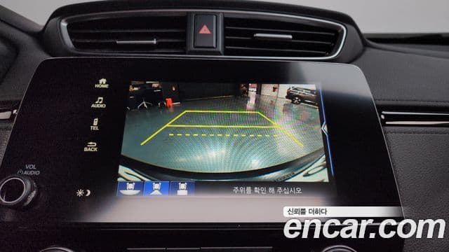 Honda CR-V 5세대 1.5 EX-L 2WD, 2021 16