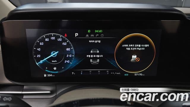 Kia Carnival 4세대 Noblesse, 2021 8