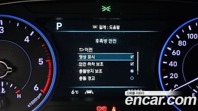 Hyundai Palisade Prestige, 2019 16