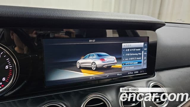 Mercedes-Benz E-класс W213 Avantgarde, 2017 17