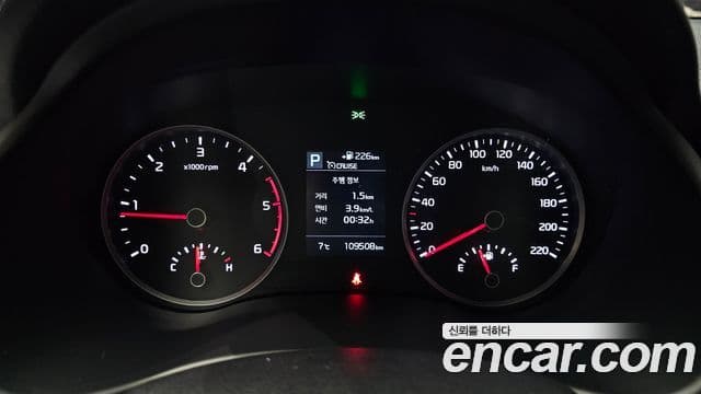 Kia Stonic Prestige, 2018 8