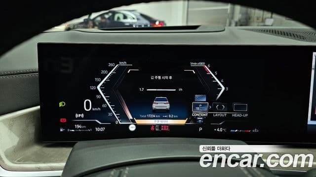 BMW X7 (G07) xDrive 40d Design Pure Excellence 7인승, 2024 8