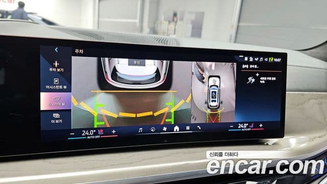 BMW X7 (G07) xDrive 40d Design Pure Excellence 7인승, 2024 15