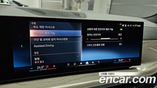 BMW X7 (G07) xDrive 40d Design Pure Excellence 7인승, 2024 16