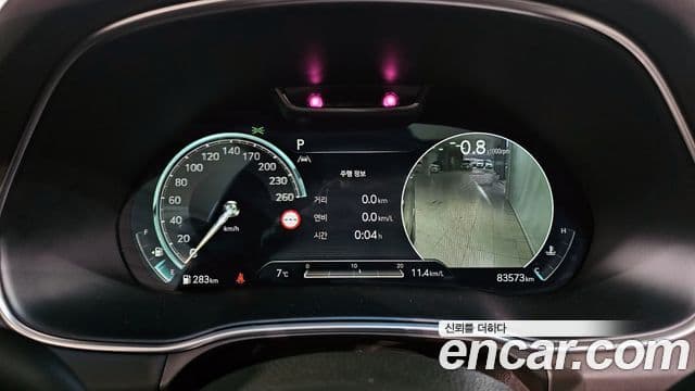 Genesis GV80, 2021 8