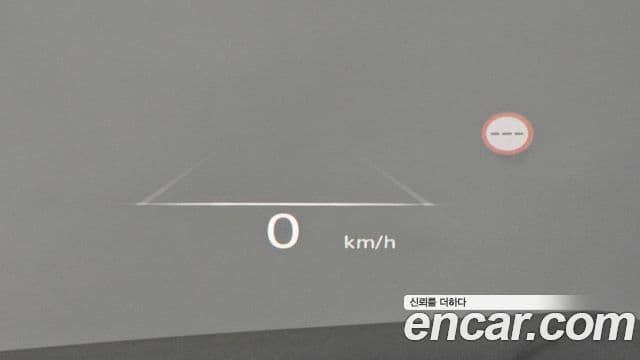 Genesis GV80, 2021 14