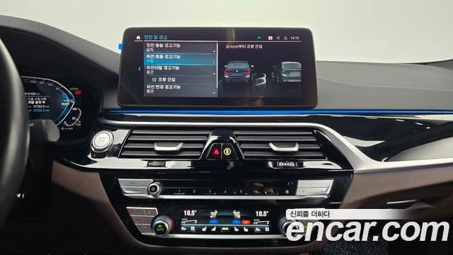 BMW 5시리즈 (G30) 530e M Sport, 2022 15