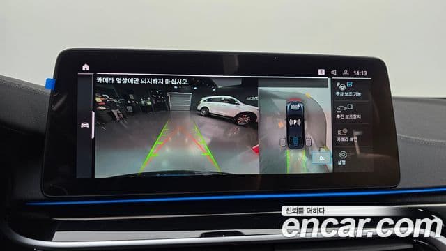 BMW 5시리즈 (G30) 530e M Sport, 2022 16