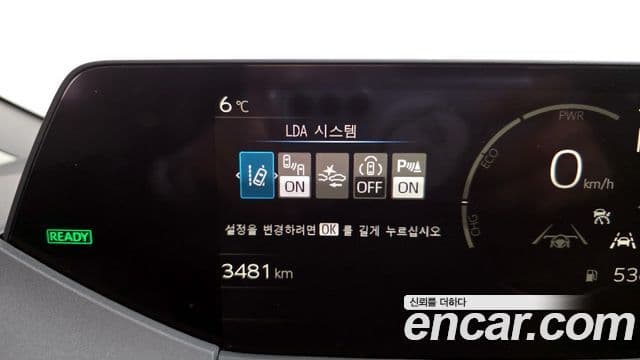 Toyota 프리우스 5세대 2.0 LE, 2024 15
