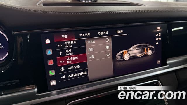 Porsche Panamera (971) Executive, 2023 15