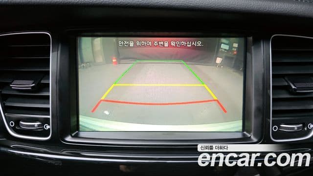 Kia K7 гибрид Prestige, 2015 15