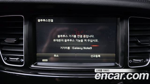 Kia K7 гибрид Prestige, 2015 16