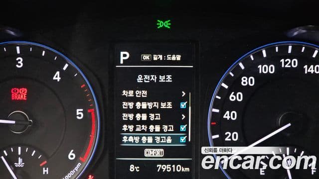 Hyundai Kona Premium, 2018 16