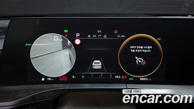 Kia K8 гибрид Noblesse, 2022 8