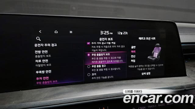 Kia K8 гибрид Noblesse, 2022 18