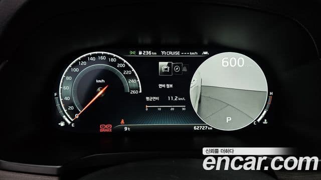 Kia K7 Premier 2.5 GDI X Edition, 2020 8