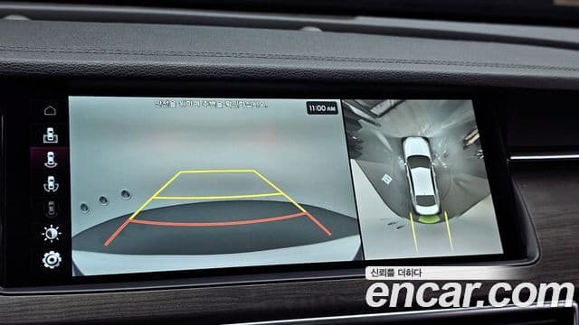 Kia K7 Premier 2.5 GDI X Edition, 2020 15