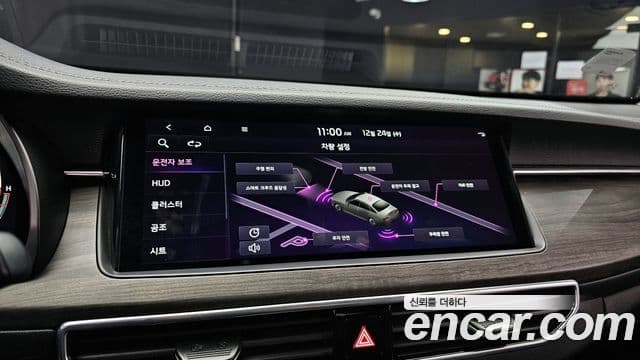 Kia K7 Premier 2.5 GDI X Edition, 2020 17