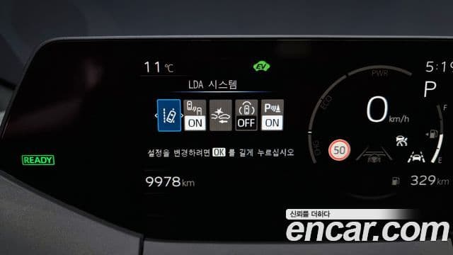 Toyota 프리우스 5세대 2.0 XLE, 2024 16