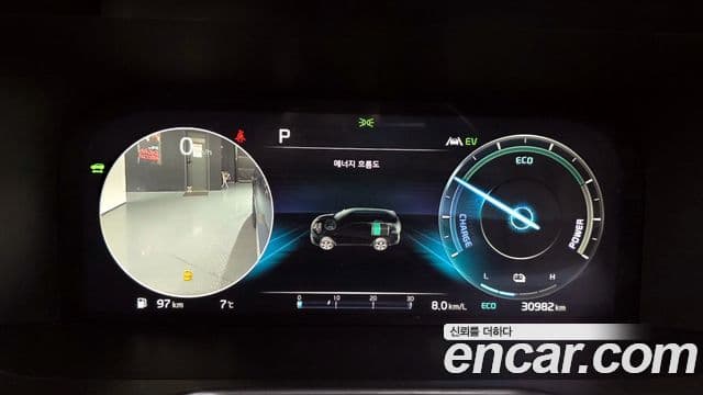 Kia Sorento 4세대 Gravity, 2023 8