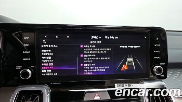 Kia Sorento 4세대 Gravity, 2023 16