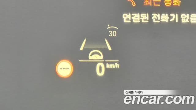 BMW 5시리즈 (G30) 530i M Sport, 2021 17