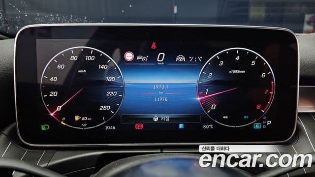 Mercedes-Benz C-класс W206 Avantgarde, 2024 8