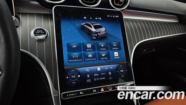 Mercedes-Benz C-класс W206 Avantgarde, 2024 14