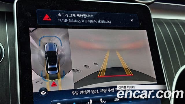 Mercedes-Benz C-класс W206 Avantgarde, 2024 15