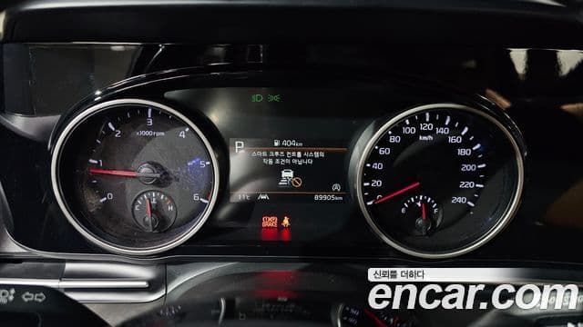 Kia Carnival 4세대 Prestige, 2023 8